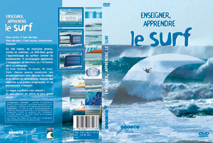 dvd surf
